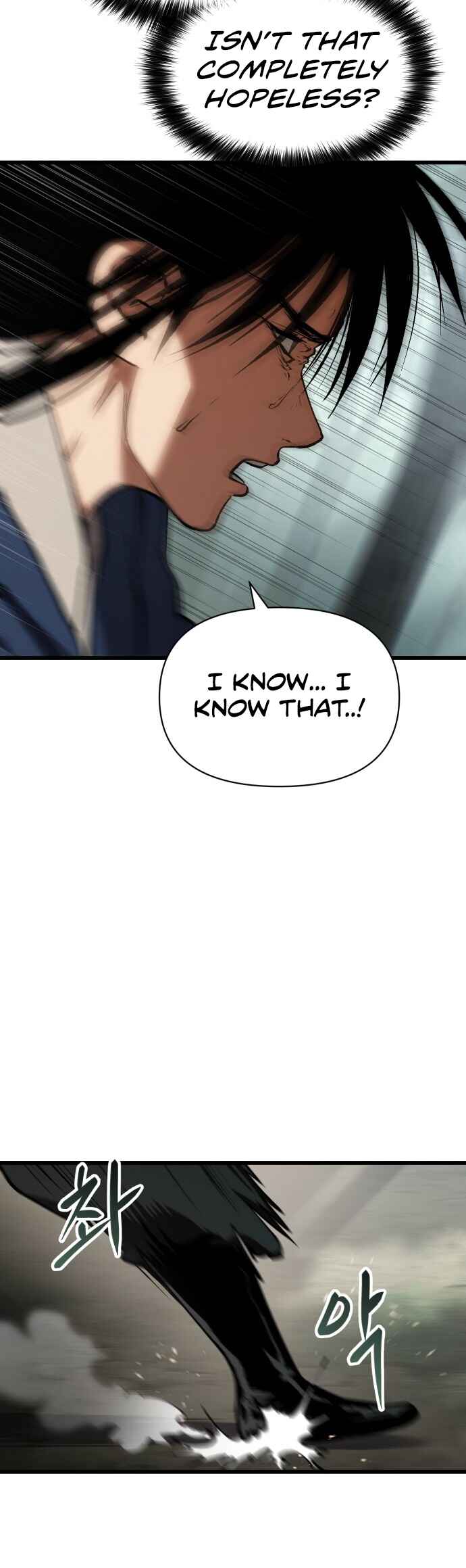 Chetamja: The King’s Eyes Chapter 34 - Page 27