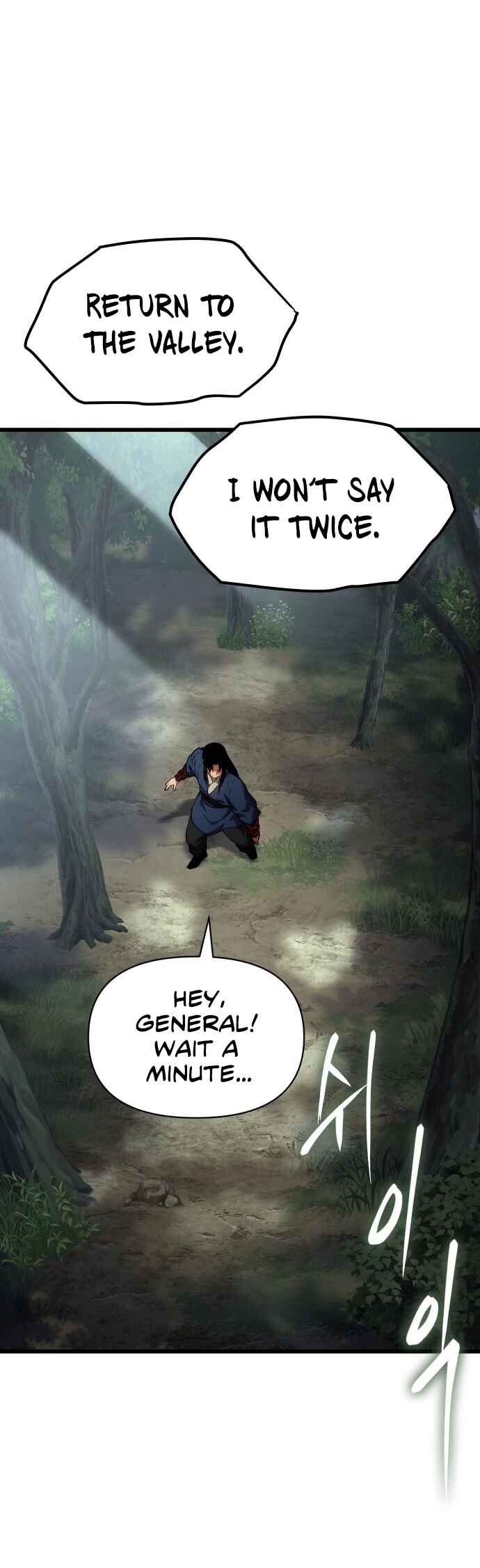 Chetamja: The King’s Eyes Chapter 34 - Page 34