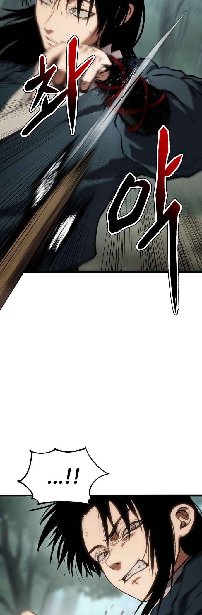 Chetamja: The King’s Eyes Chapter 34 - Page 39