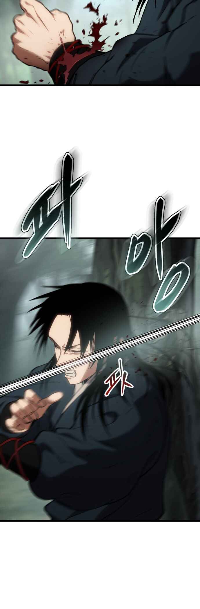 Chetamja: The King’s Eyes Chapter 34 - Page 40