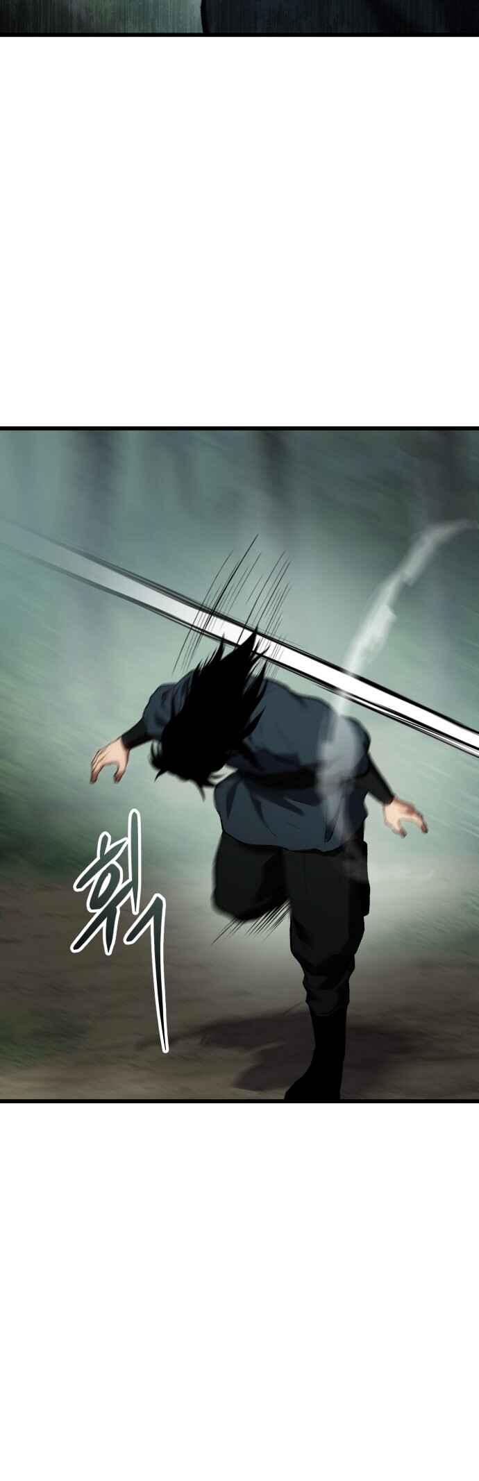 Chetamja: The King’s Eyes Chapter 34 - Page 66