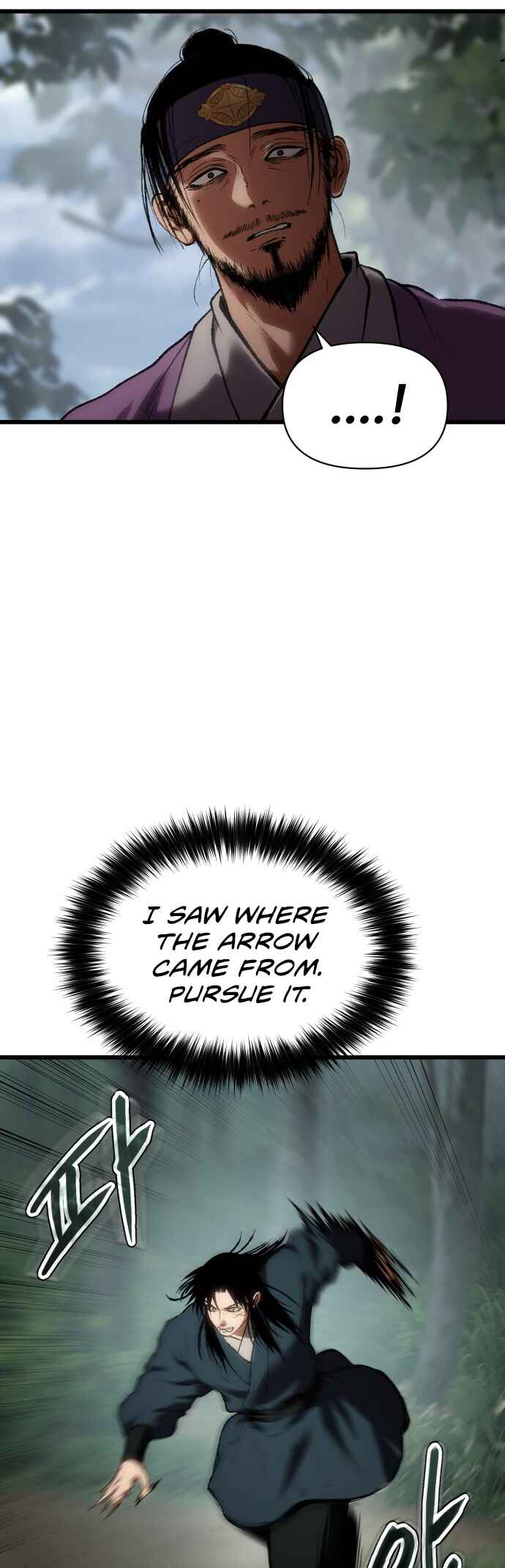 Chetamja: The King’s Eyes Chapter 34 - Page 67