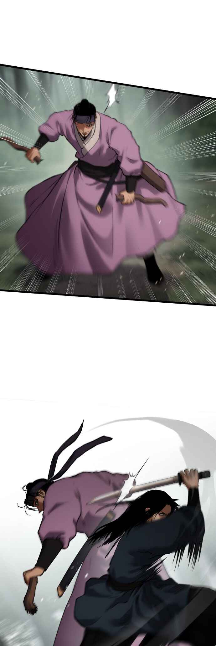 Chetamja: The King’s Eyes Chapter 34 - Page 77