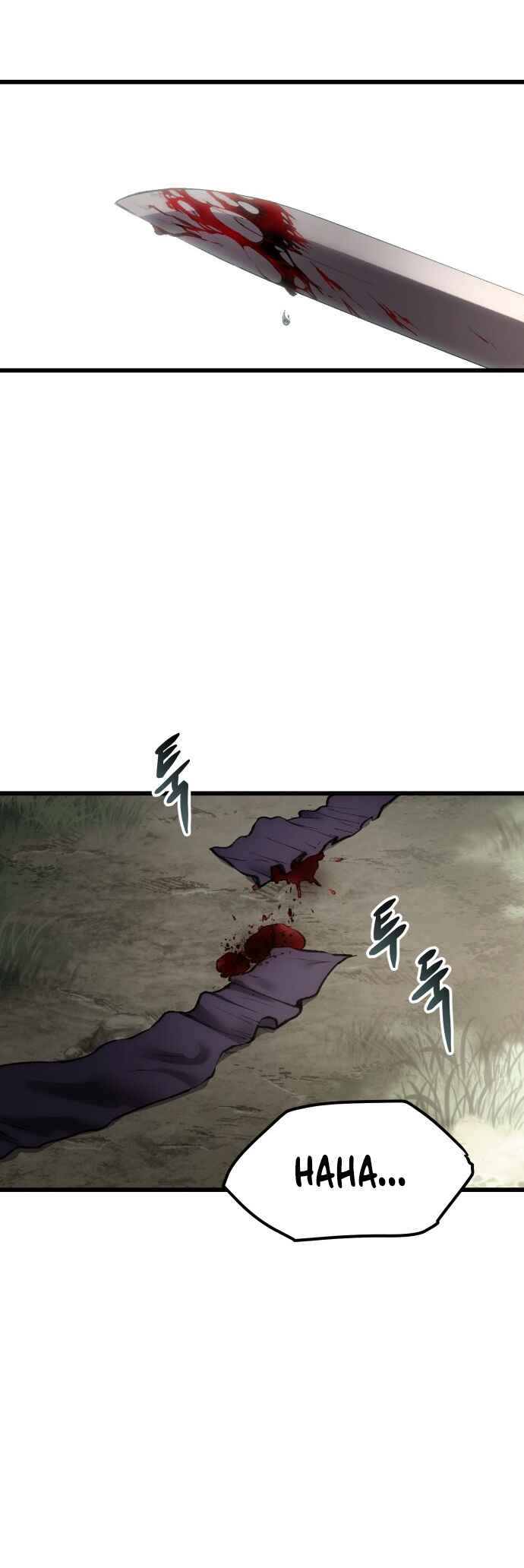 Chetamja: The King’s Eyes Chapter 34 - Page 80