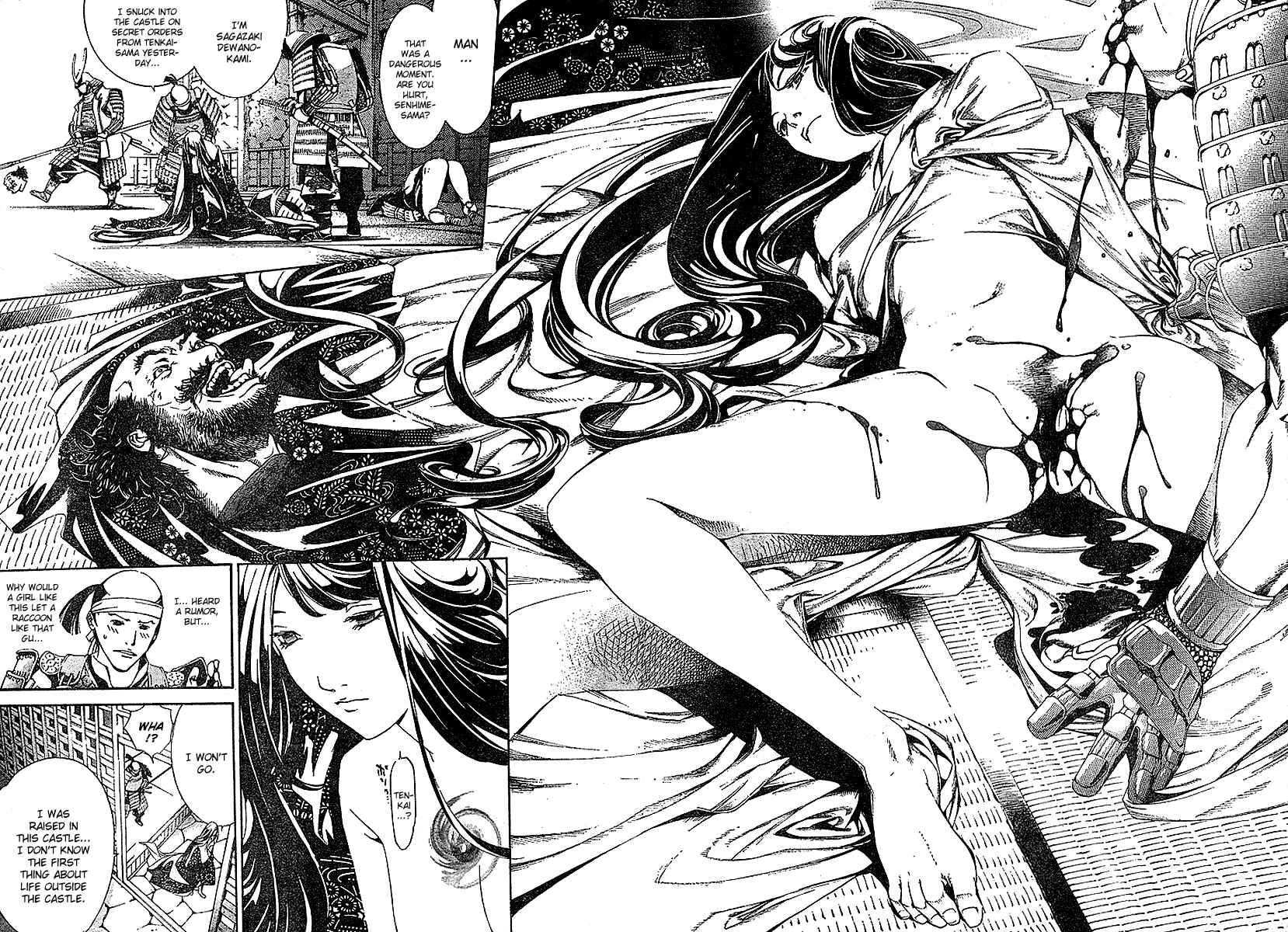 Tenjou Tenge Chapter 95 - Page 13