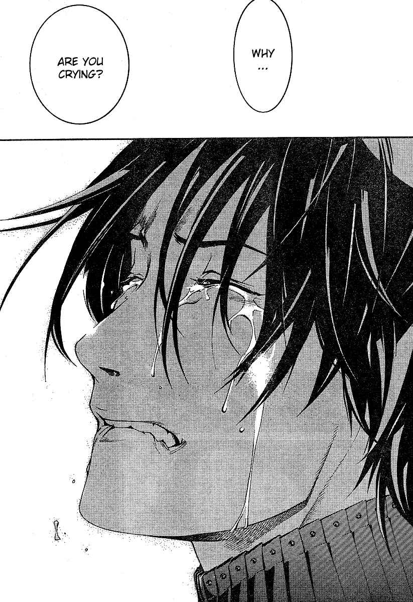 Tenjou Tenge Chapter 95 - Page 25