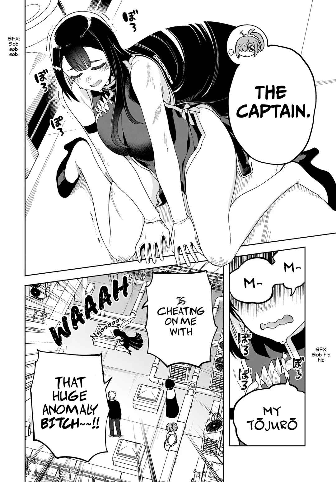 Behemoth no Hanamuko Chapter 7 - Page 26