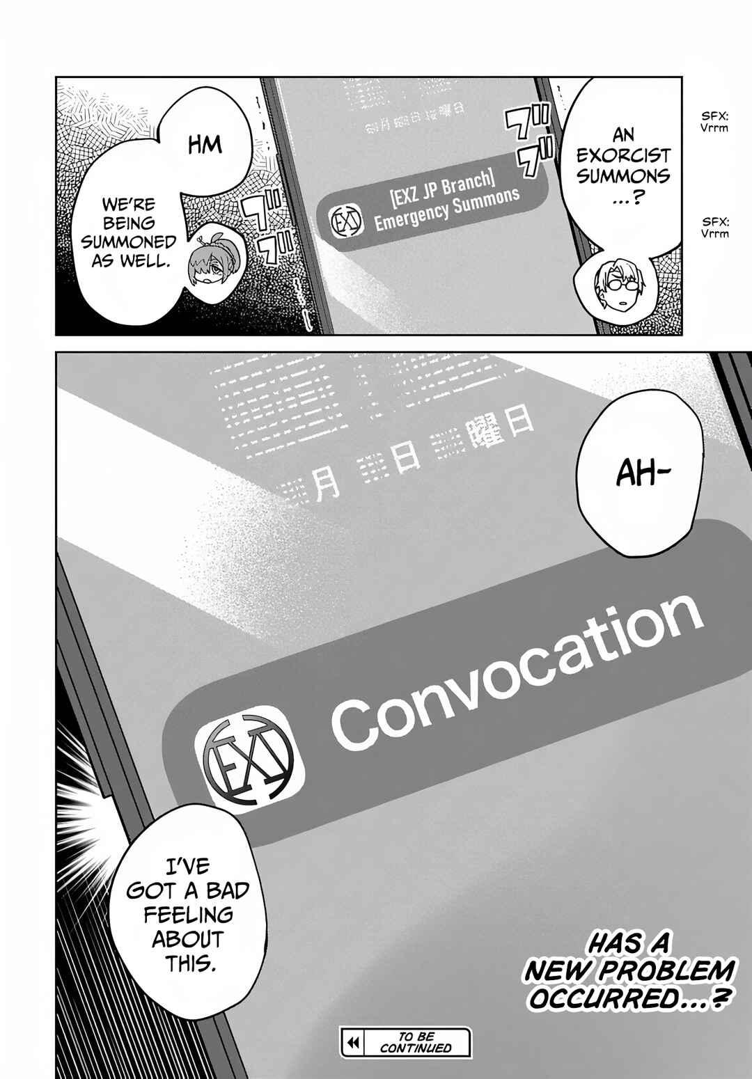 Behemoth no Hanamuko Chapter 7 - Page 28