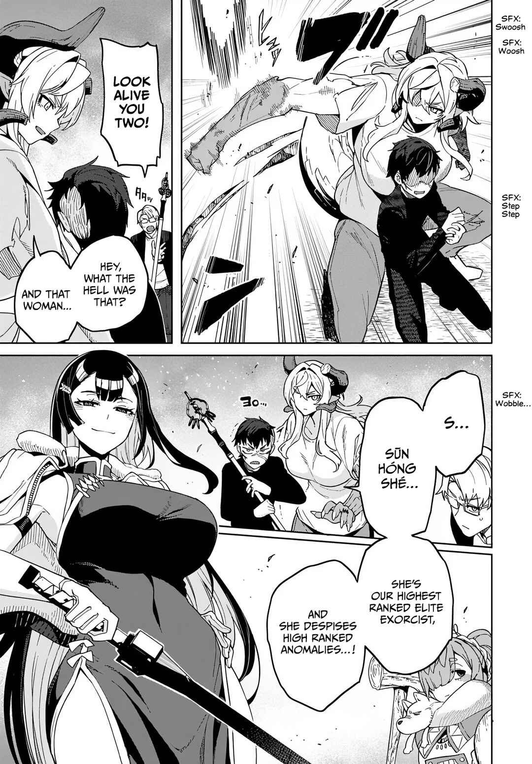Behemoth no Hanamuko Chapter 7 - Page 4