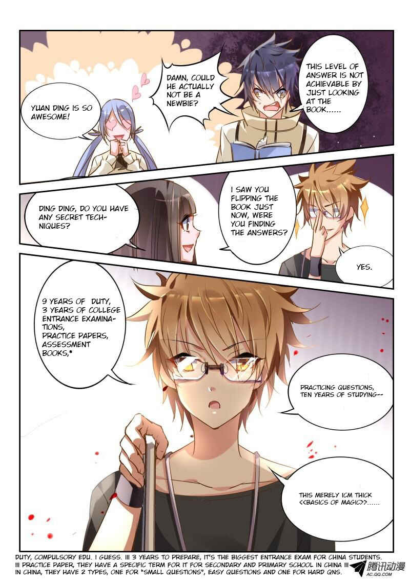 Demon Spirit Seed Manual Chapter 24 - Page 5