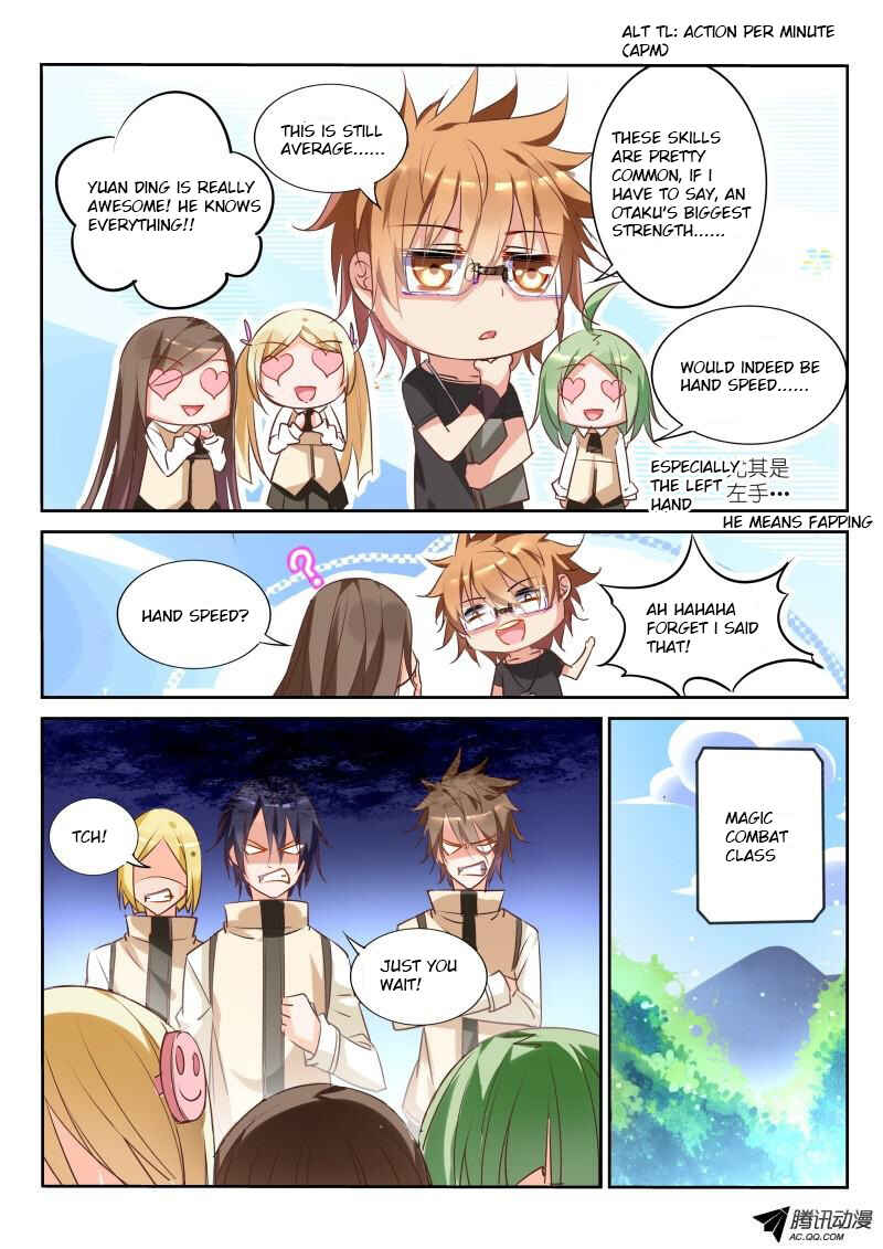 Demon Spirit Seed Manual Chapter 24 - Page 7
