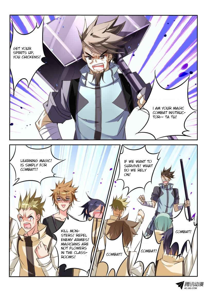 Demon Spirit Seed Manual Chapter 24 - Page 8