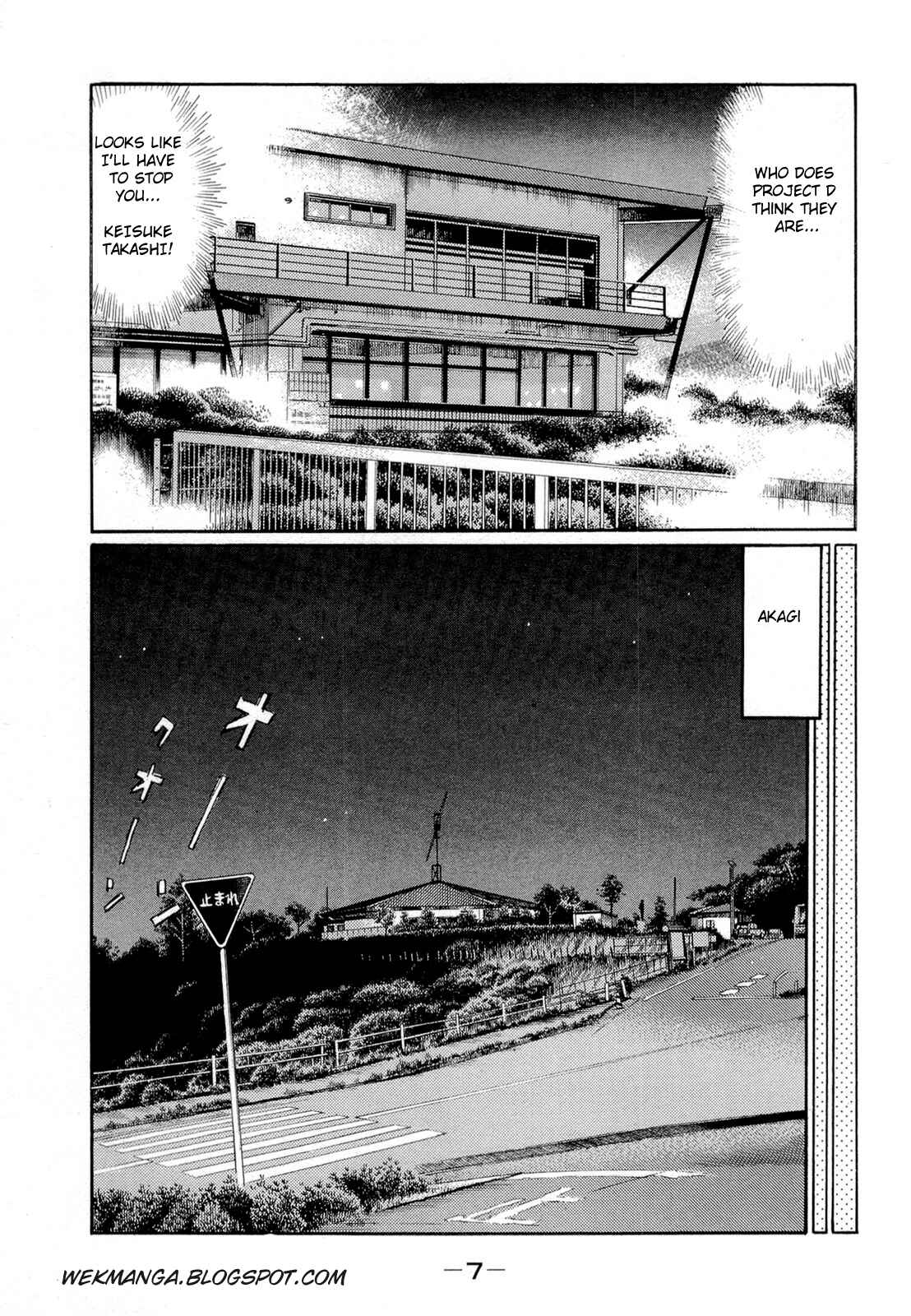 Initial D Chapter 612 - Page 3