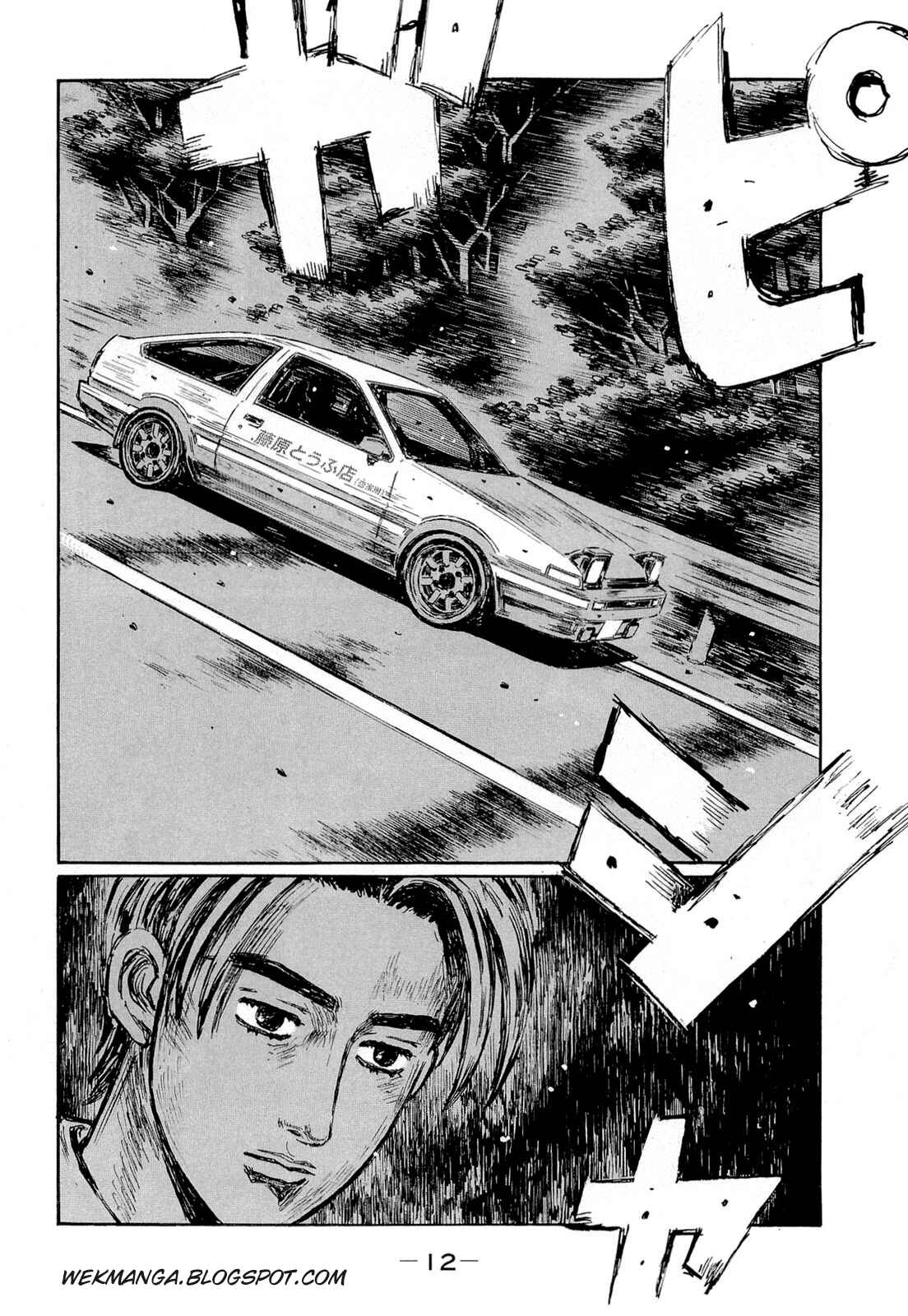 Initial D Chapter 612 - Page 8