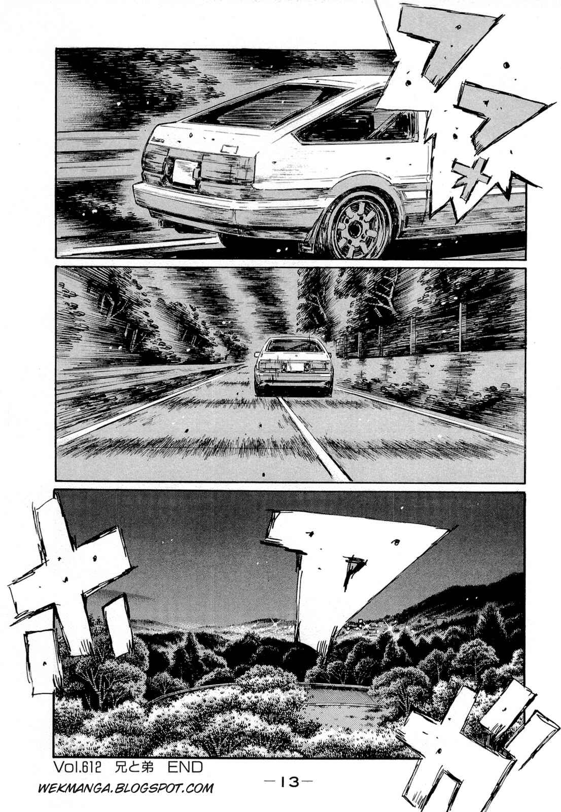 Initial D Chapter 612 - Page 9