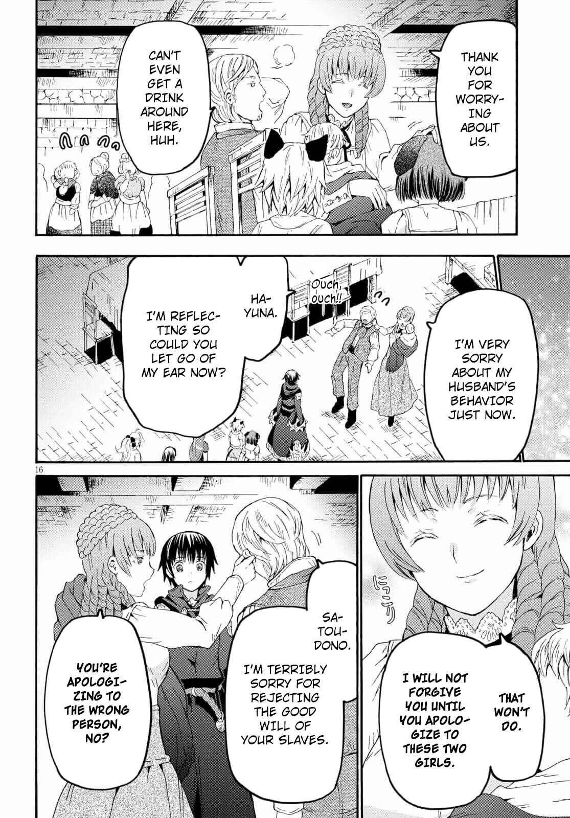 Death March kara Hajimaru Isekai Kyousoukyoku Chapter 79 - Page 15