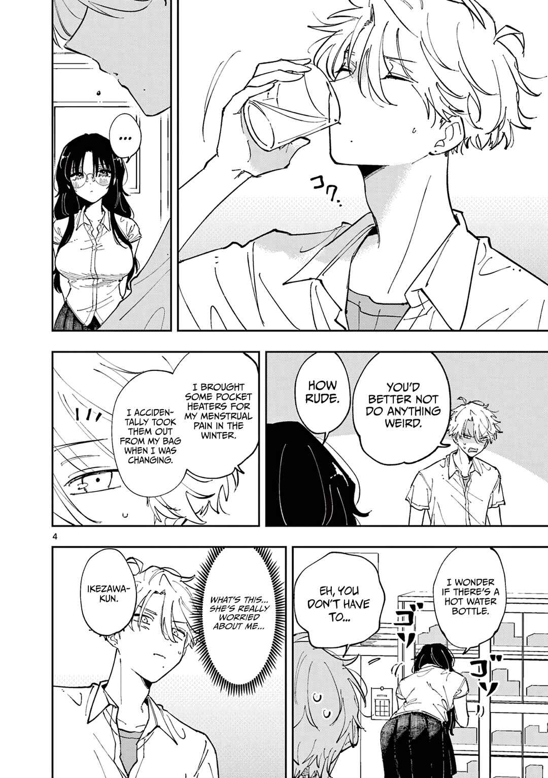Tonari no Seki no Yatsu ga Souiu Me de Mitekuru Chapter 10 - Page 4