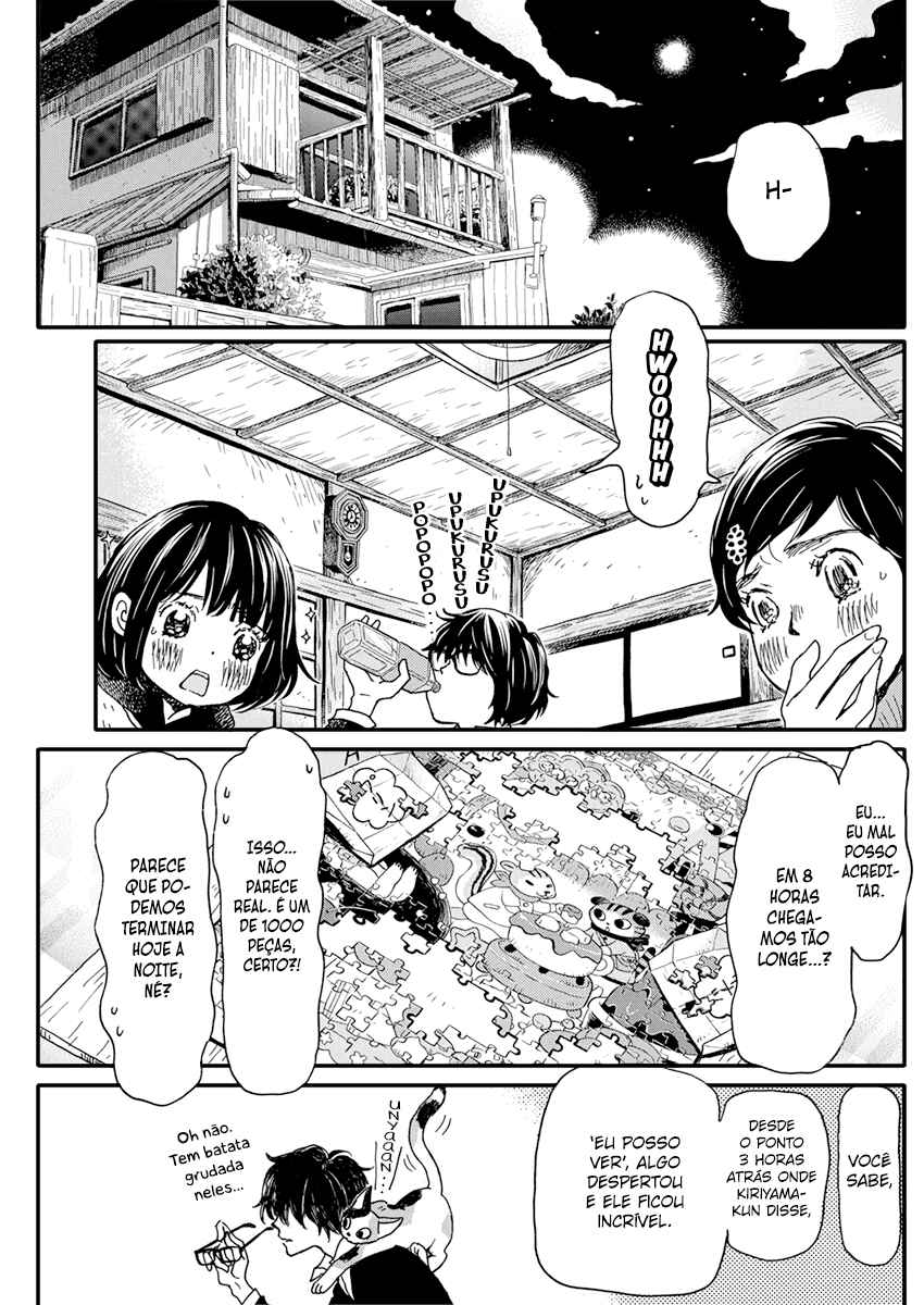 March Comes in Like a Lion Chapter 171 - Page 3