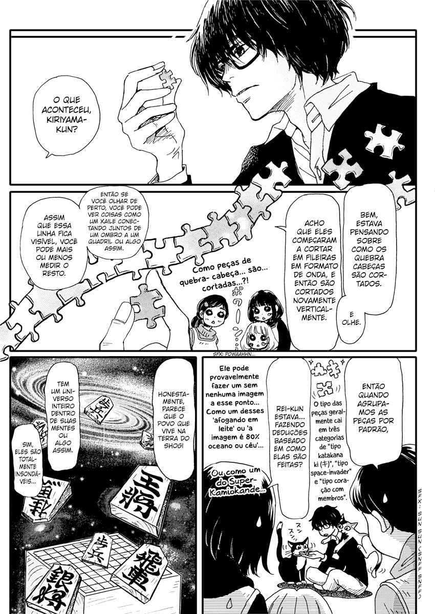 March Comes in Like a Lion Chapter 171 - Page 4