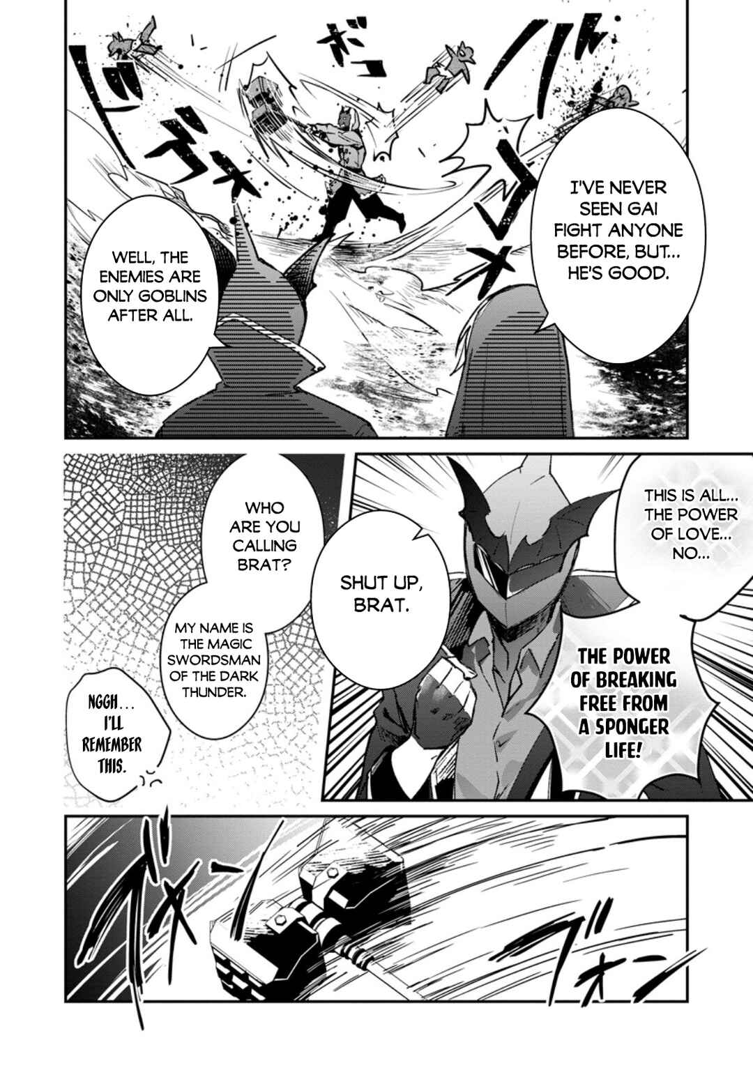 Yuusha Party ni Kawaii Ko ga Ita no de, Kokuhaku Shite Mita Chapter 36.2 - Page 12