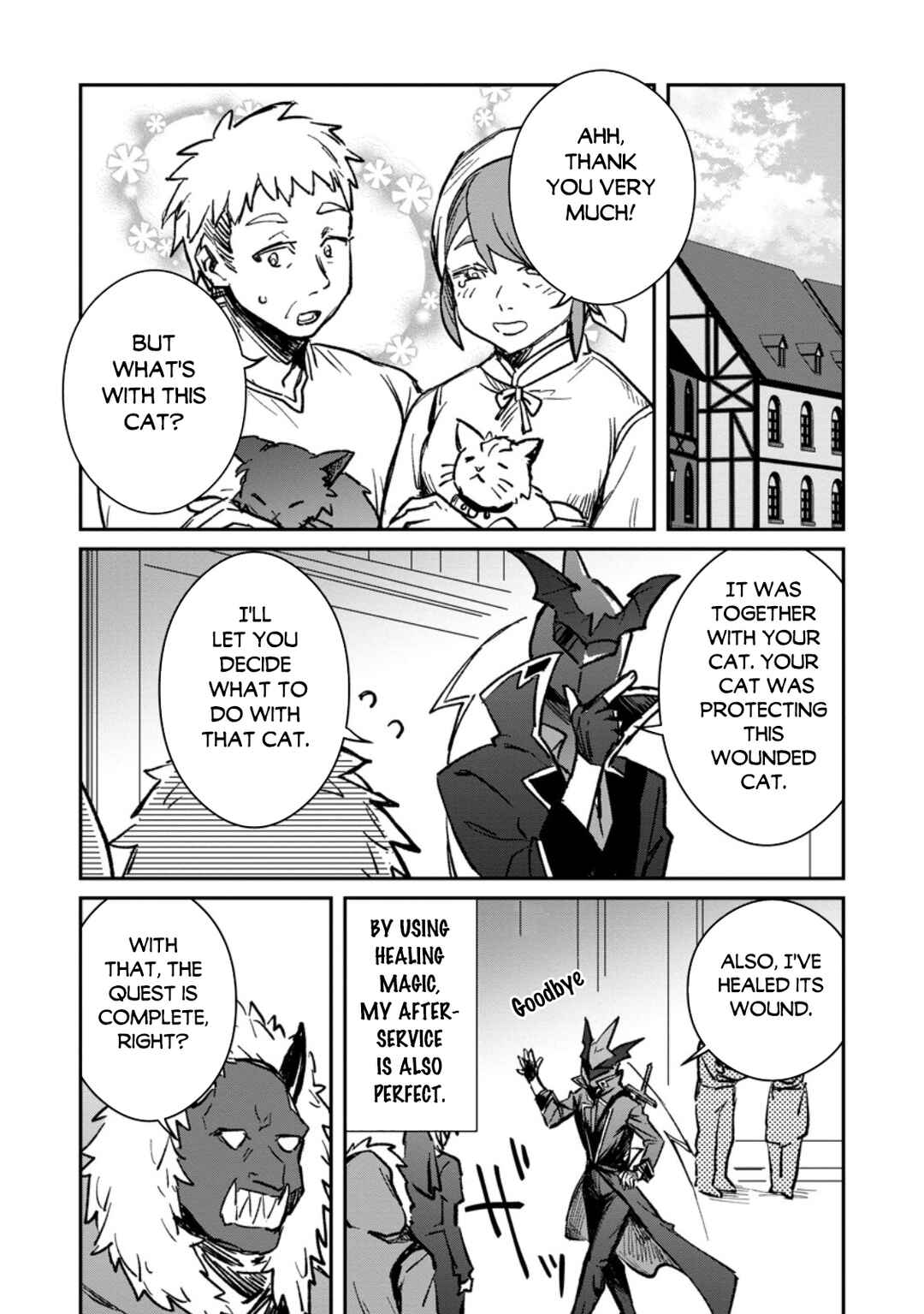Yuusha Party ni Kawaii Ko ga Ita no de, Kokuhaku Shite Mita Chapter 36.2 - Page 4