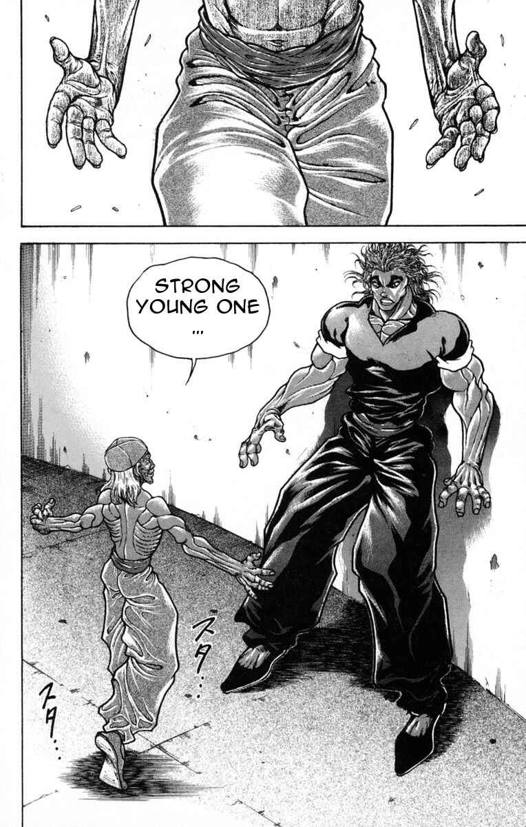 New Grappler Baki Chapter 231 - Page 12