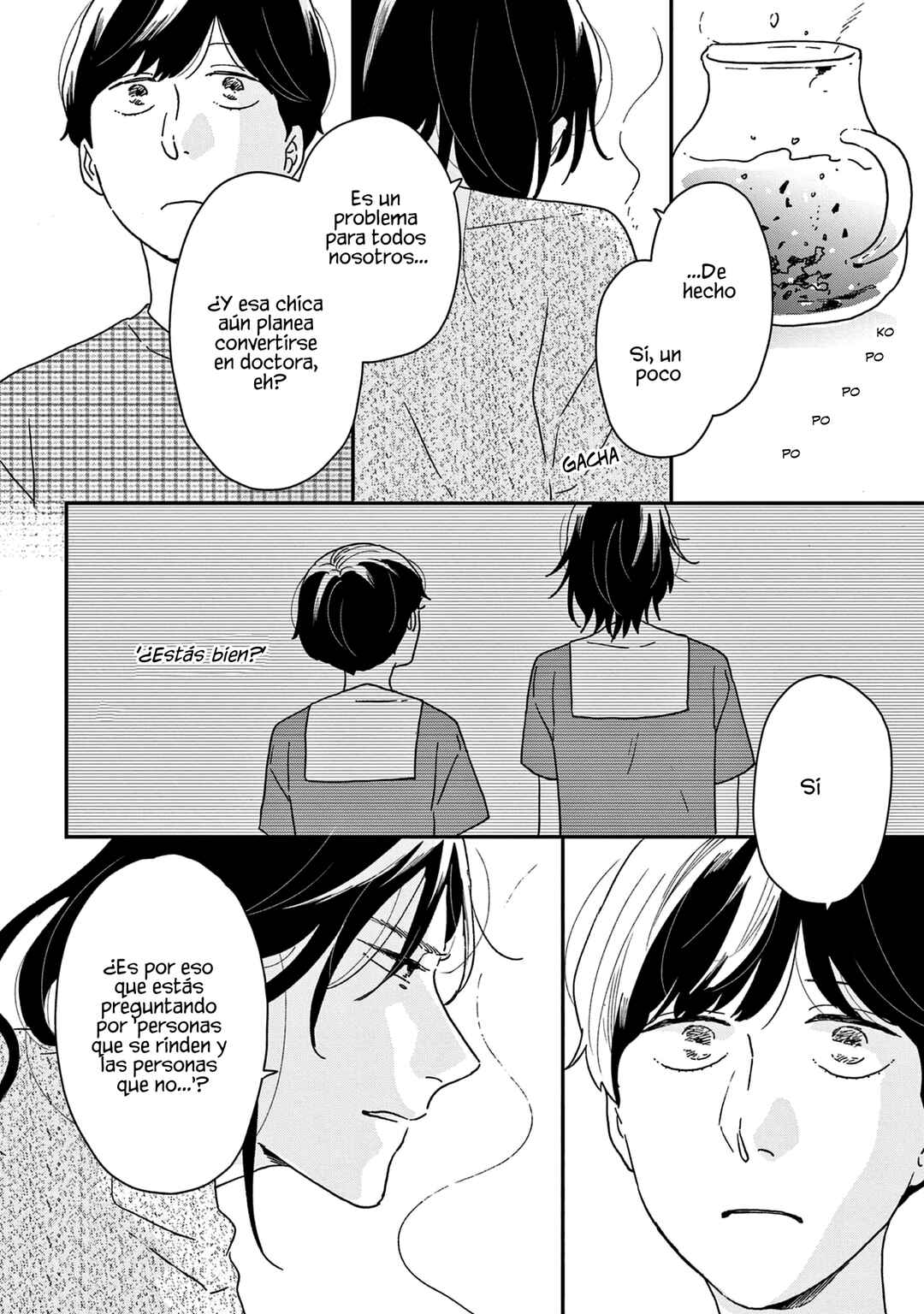 Ikoku Nikki Chapter 43 - Page 13