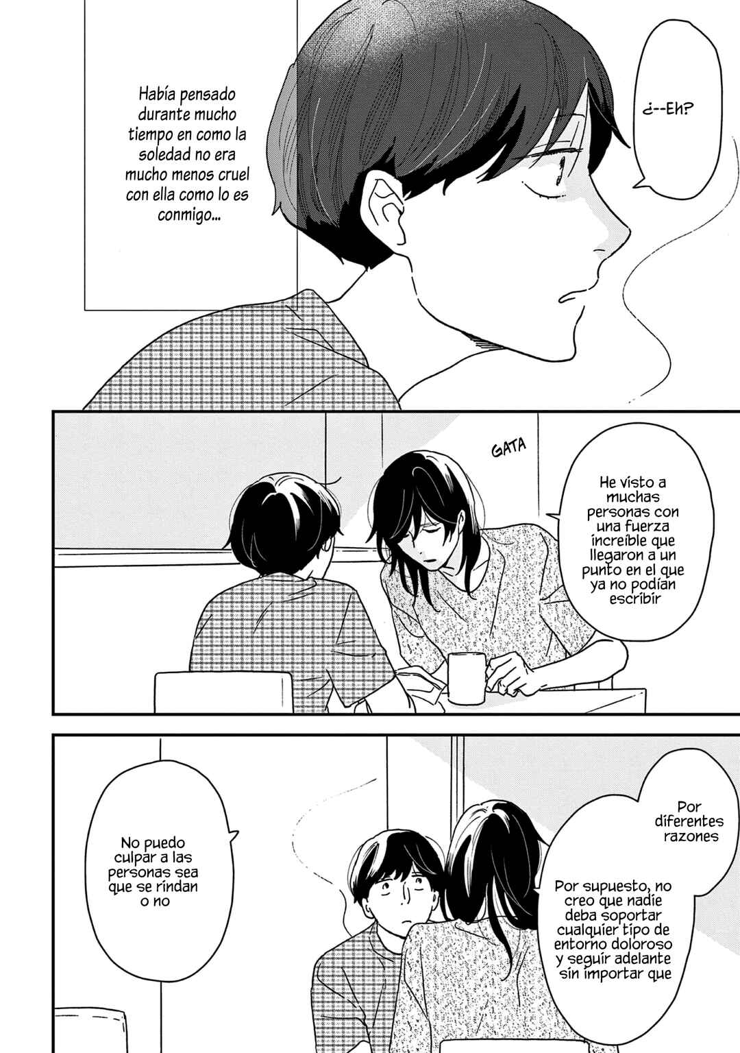 Ikoku Nikki Chapter 43 - Page 15