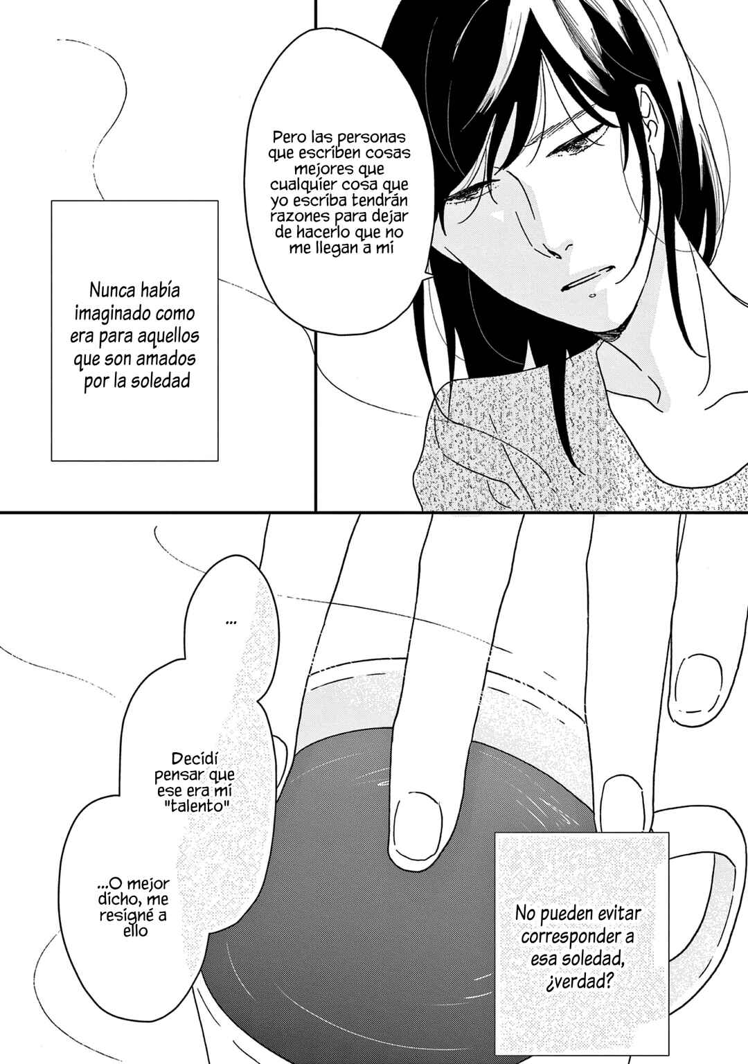 Ikoku Nikki Chapter 43 - Page 16