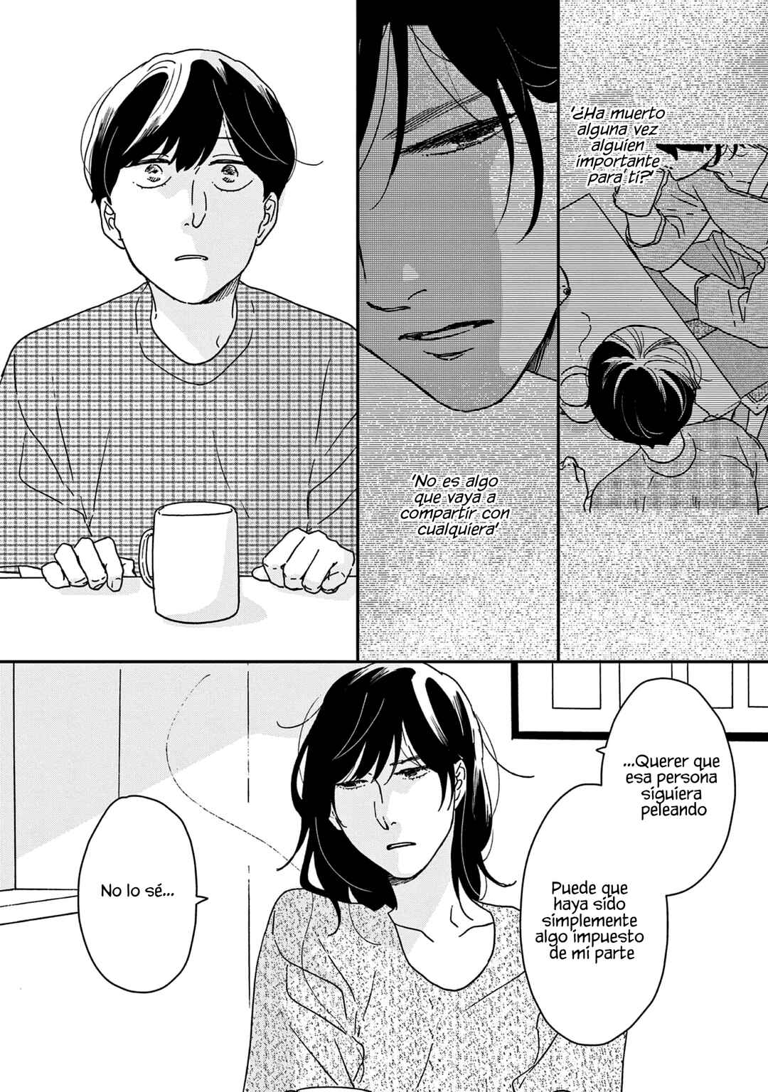 Ikoku Nikki Chapter 43 - Page 19