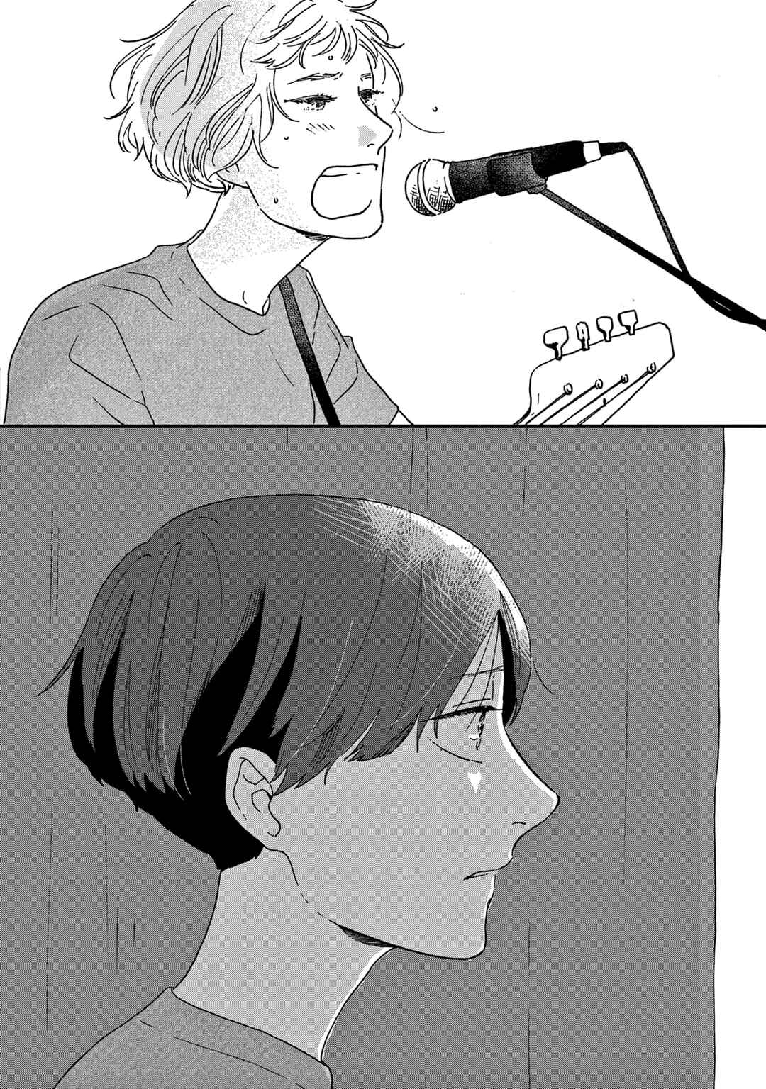 Ikoku Nikki Chapter 43 - Page 25