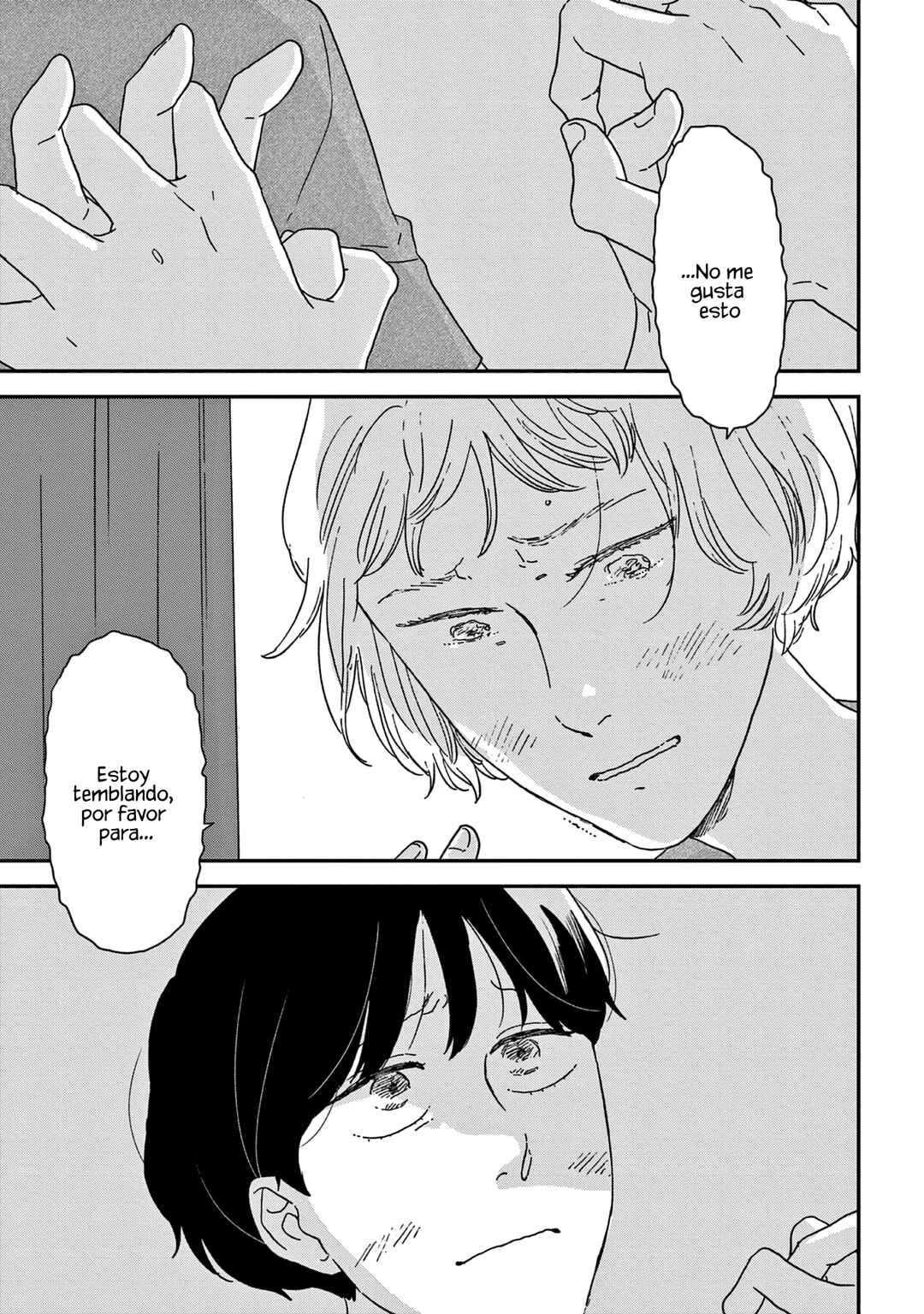 Ikoku Nikki Chapter 43 - Page 32