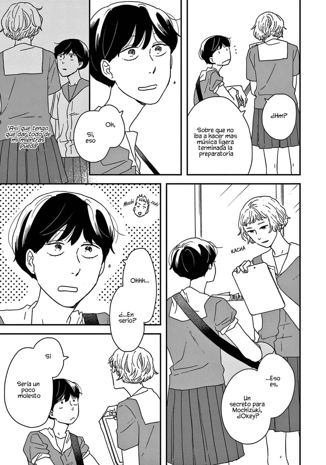 Ikoku Nikki Chapter 43 - Page 4