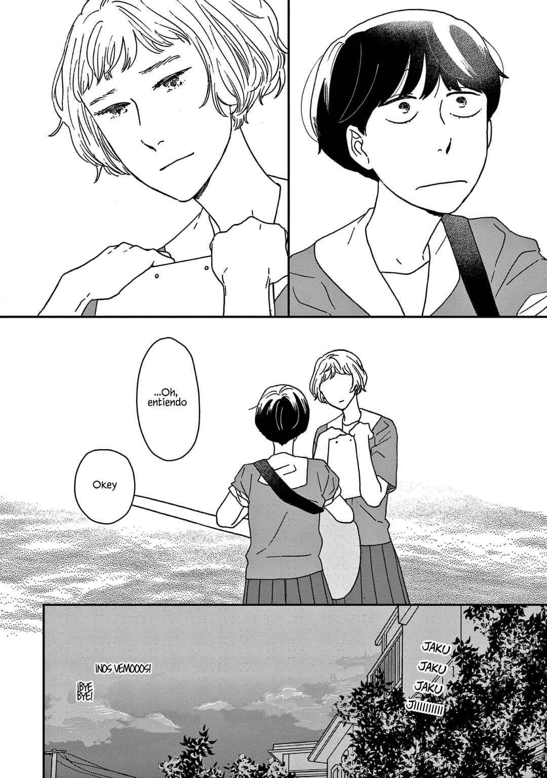 Ikoku Nikki Chapter 43 - Page 5