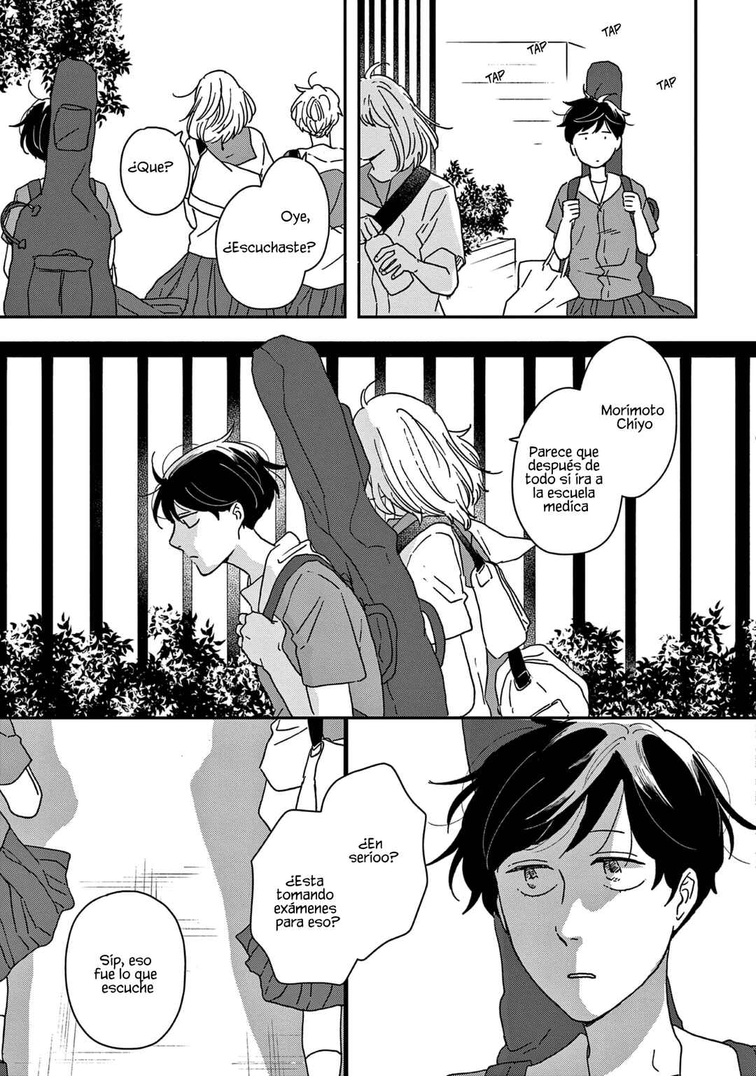 Ikoku Nikki Chapter 43 - Page 6