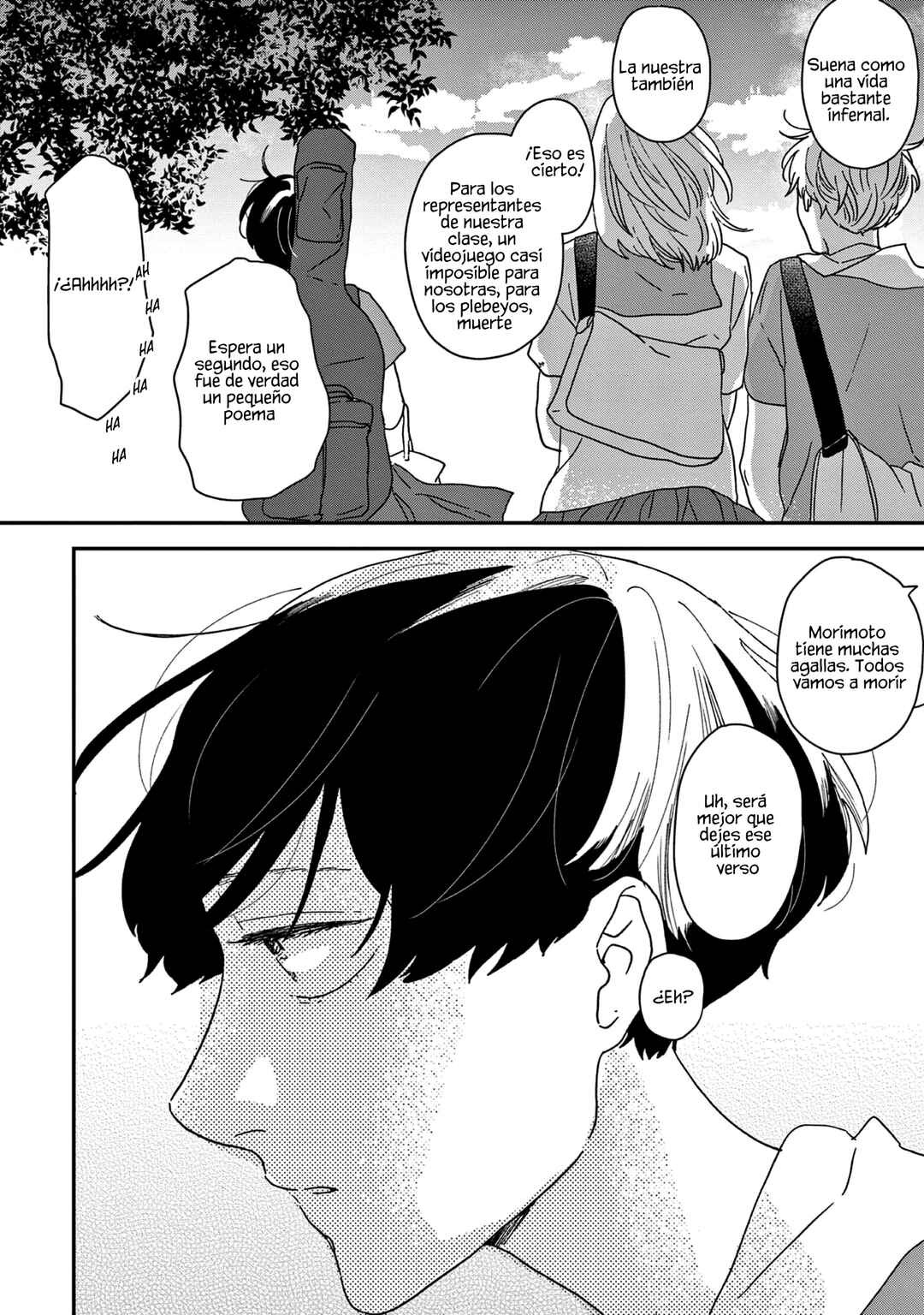 Ikoku Nikki Chapter 43 - Page 7