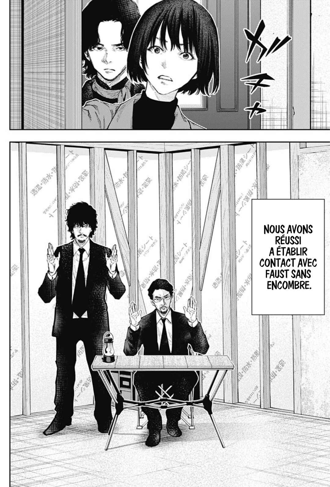 There is No True Peace in this World -Shin Kamen Rider Shocker Side- Chapter 61 - Page 11