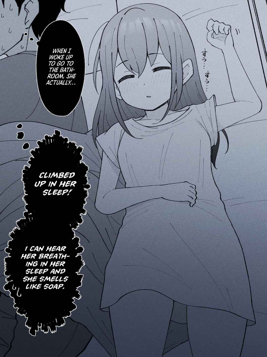 Aniki no Kanojo ni Naru, Onnanoko ni Nacchatta Otouto Chapter 11 - Page 1