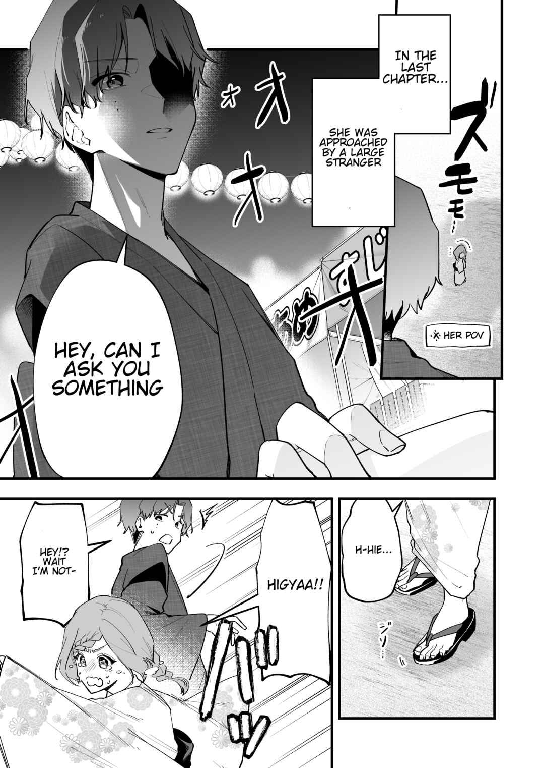 Tenchou to Mujikakuna Tennin Chapter 35 - Page 1