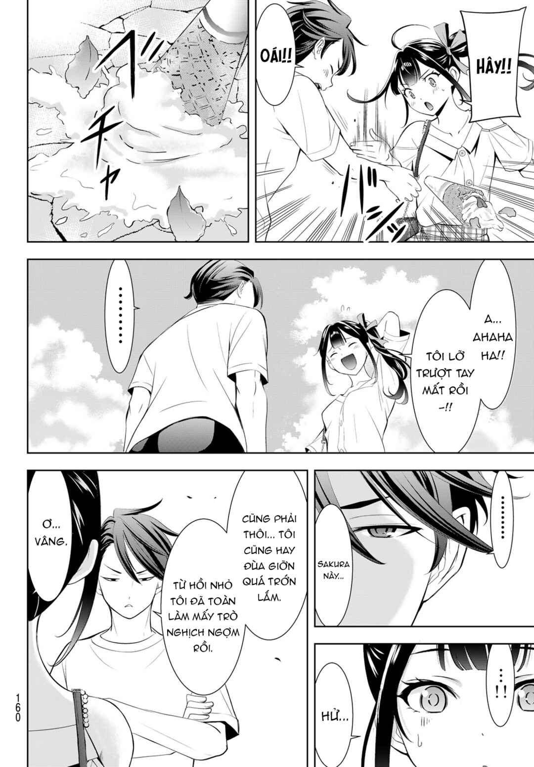 Ano Shima no Umine-sou Chapter 8 - Page 16
