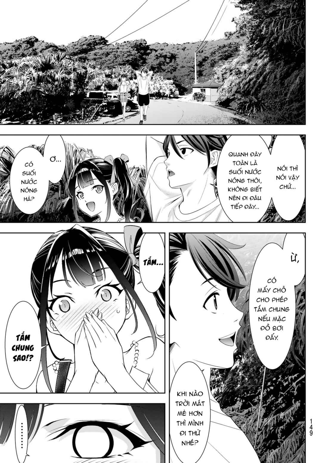 Ano Shima no Umine-sou Chapter 8 - Page 5