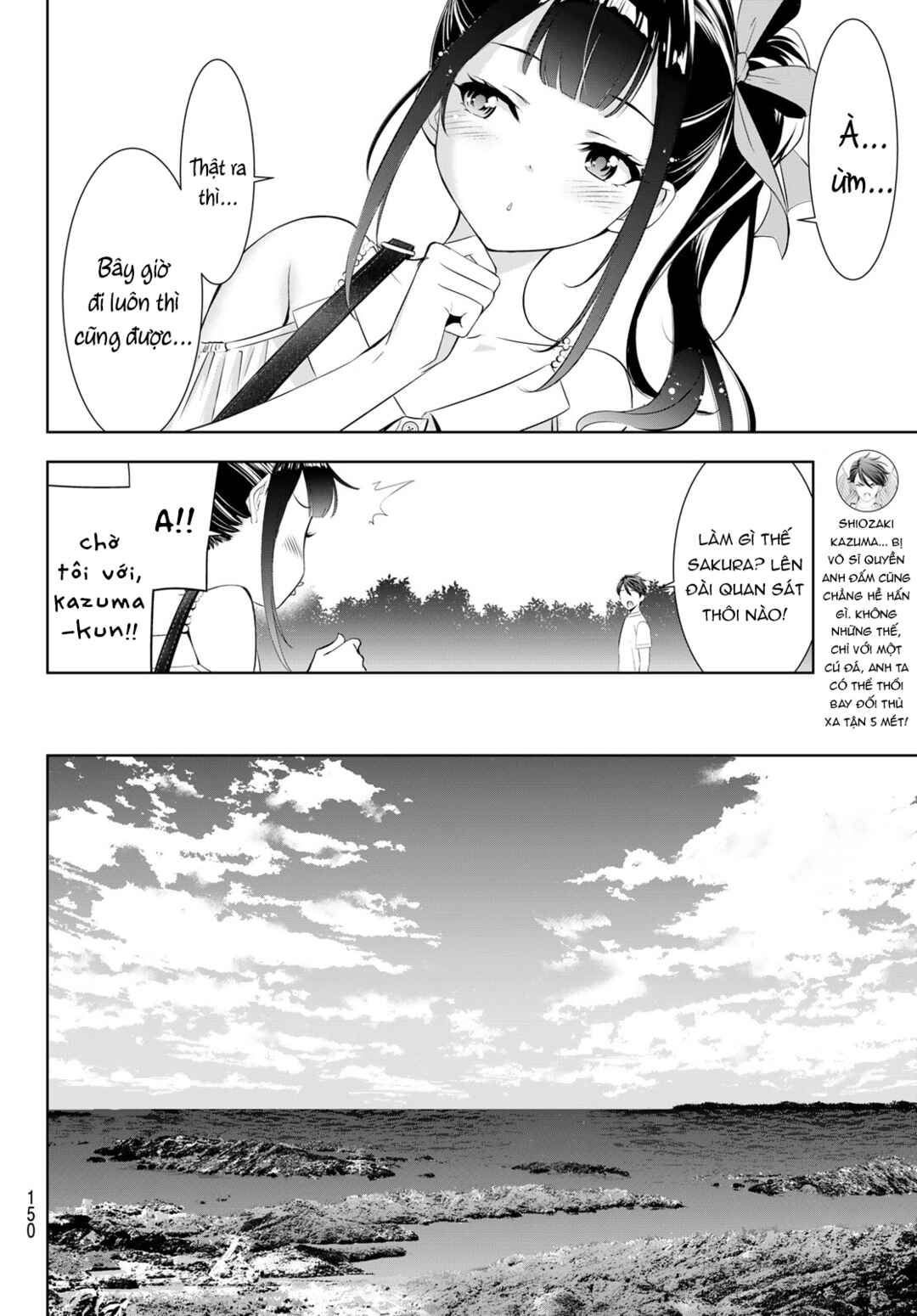 Ano Shima no Umine-sou Chapter 8 - Page 6