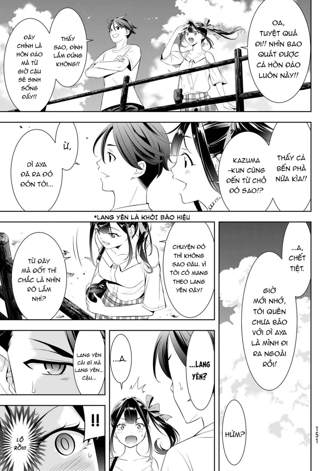 Ano Shima no Umine-sou Chapter 8 - Page 7