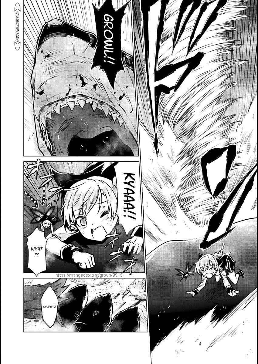 Isekai Kuimetsu no Same Chapter 4 - Page 36