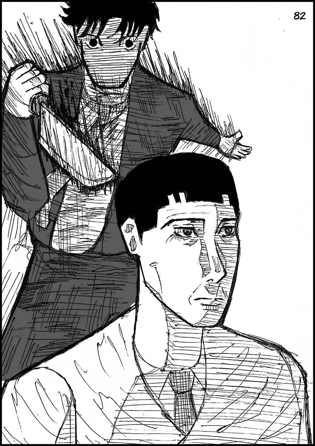 Let Down Chapter 21.7 - Page 20