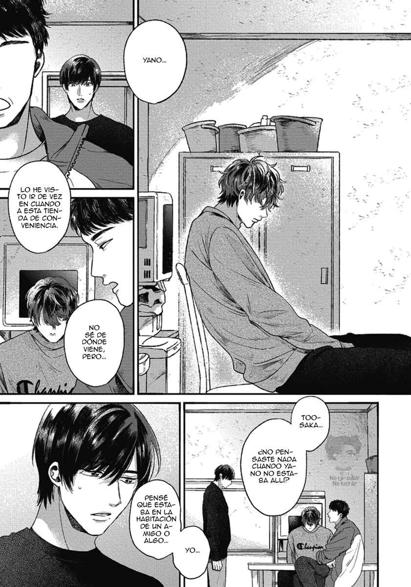 Bokura ni Namae o Tsukeru Nara Chapter 4 - Page 13