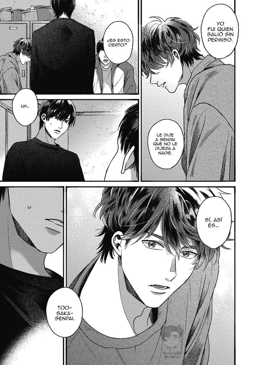 Bokura ni Namae o Tsukeru Nara Chapter 4 - Page 15