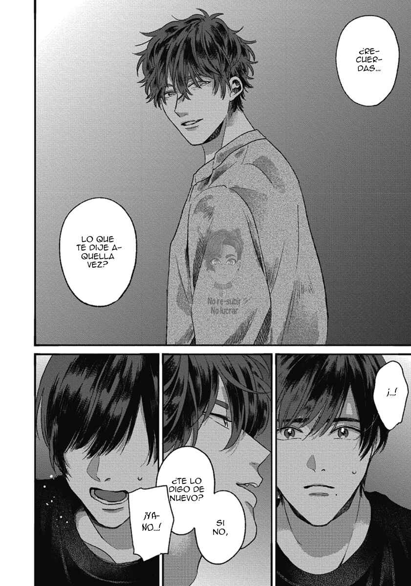 Bokura ni Namae o Tsukeru Nara Chapter 4 - Page 18