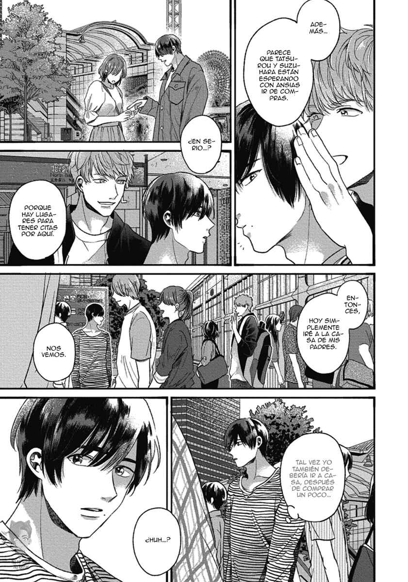 Bokura ni Namae o Tsukeru Nara Chapter 4 - Page 21