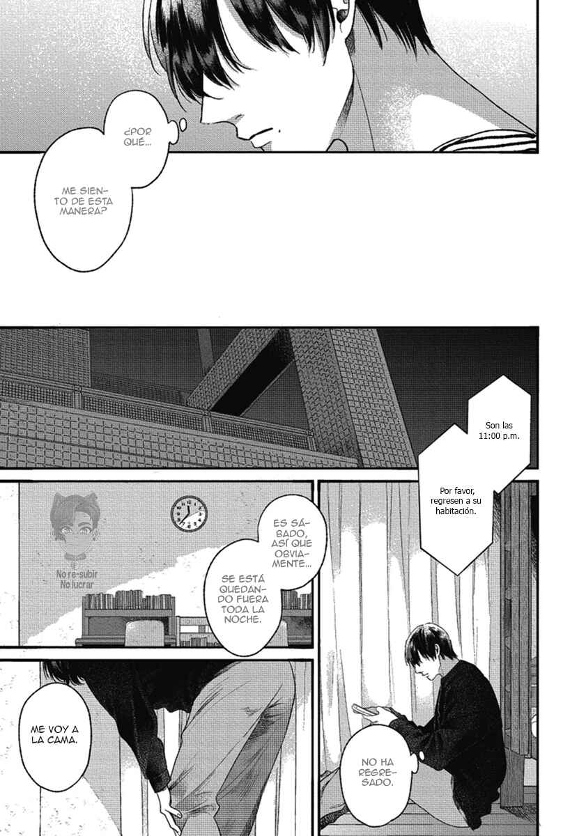 Bokura ni Namae o Tsukeru Nara Chapter 4 - Page 23